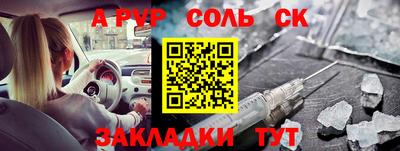 гидропоника Заволжье