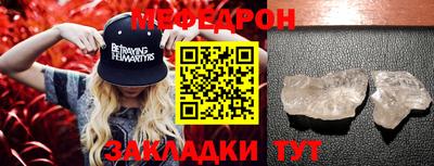сатива Заводоуковск