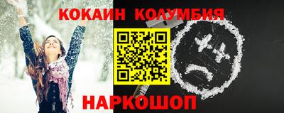 гидропоника Заволжье