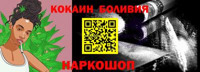 гидропоника Заволжье