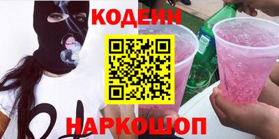 скорость Жуковский