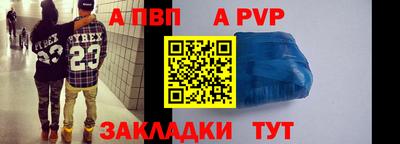 скорость Жуковский