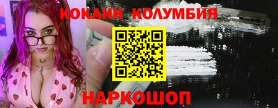 гидропоника Заволжье