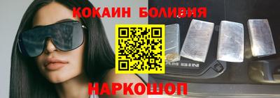 скорость Жуковский