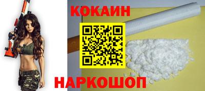 гидропоника Заволжье
