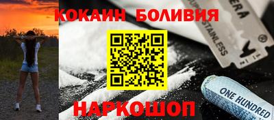 гидропоника Заволжье