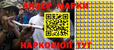 гидропоника Заволжье