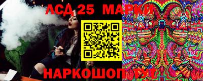 сатива Заводоуковск