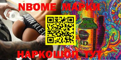 скорость Жуковский