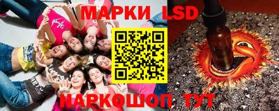 гидропоника Заволжье