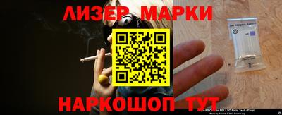 сатива Заводоуковск