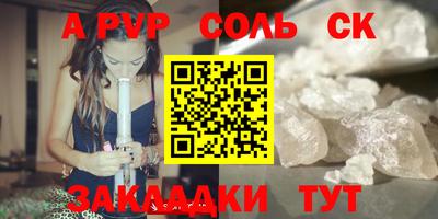 гидропоника Заволжье