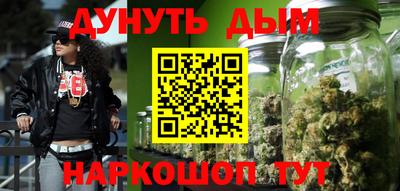 скорость Жуковский