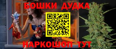 скорость Жуковский
