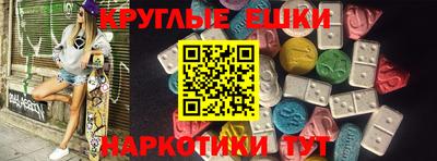 гидропоника Заволжье