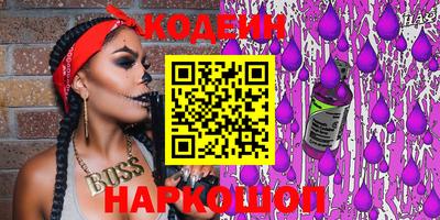 скорость Жуковский