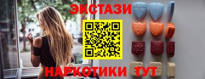 сатива Заводоуковск