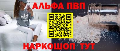 гидропоника Заволжье