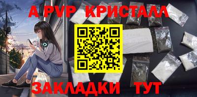 гидропоника Заволжье