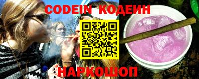 скорость Жуковский