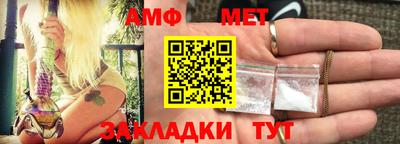 скорость Жуковский