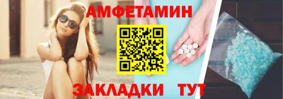 скорость Жуковский