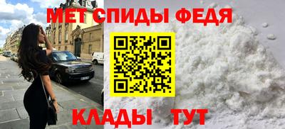 сатива Заводоуковск