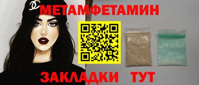 гидропоника Заволжье
