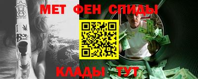 сатива Заводоуковск
