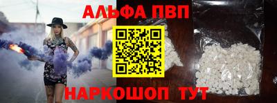 скорость Жуковский