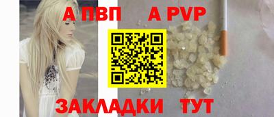 гидропоника Заволжье