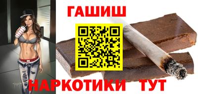 скорость Жуковский