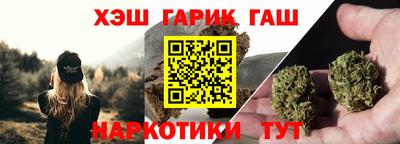 гидропоника Заволжье