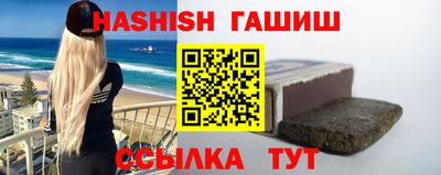 скорость Жуковский
