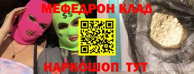 сатива Заводоуковск